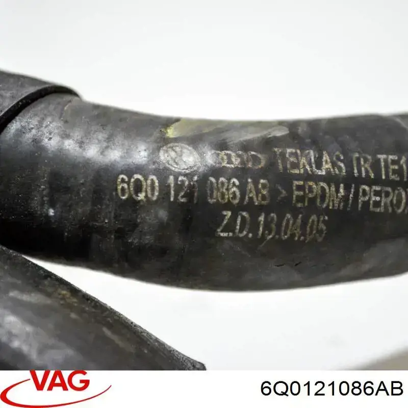 Купити 6Q0121086AB VAG 