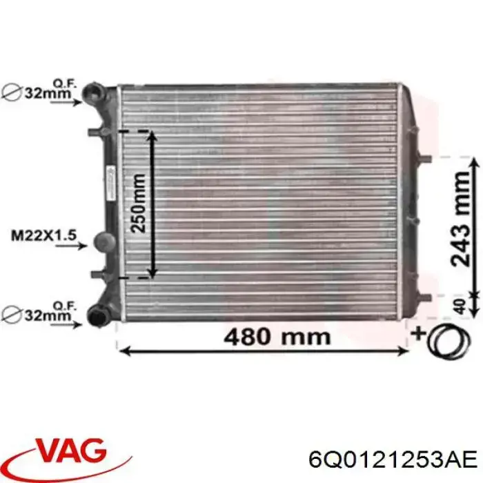 Радіатор основний VAG 6Q0121253AE ціна, від 38.00 USD