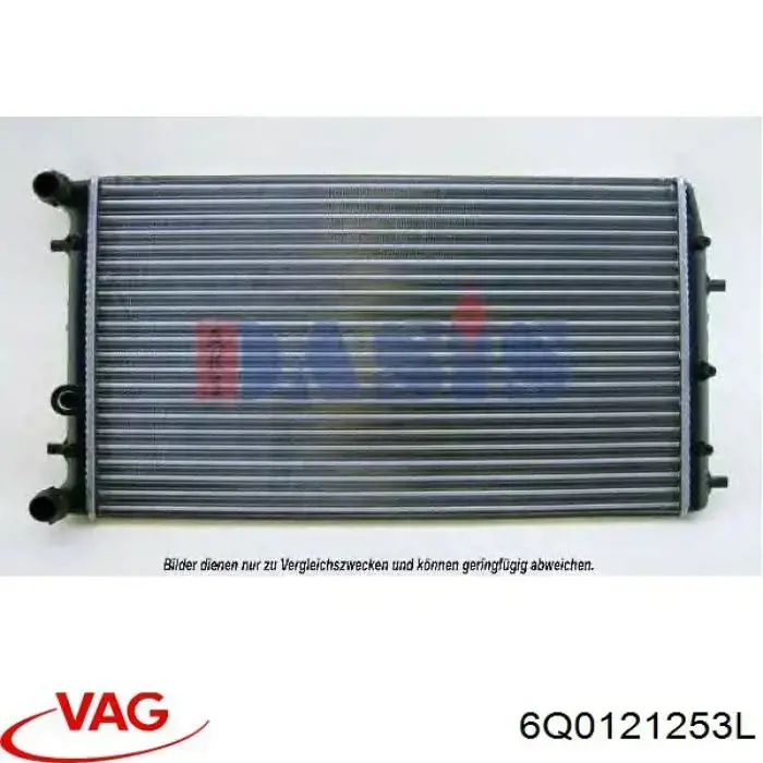 Радіатор 6Q0121253L VAG