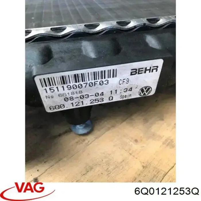 Купити 6Q0121253Q VAG Радіатор двигуна