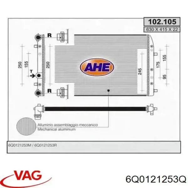 Радіатор охолодження VAG 6Q0121253Q