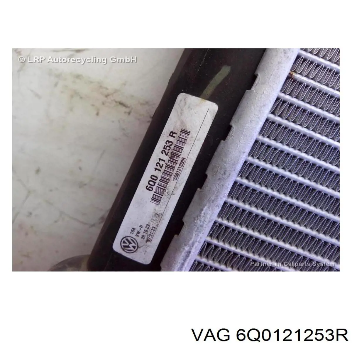 Радіатор 6Q0121253R VAG