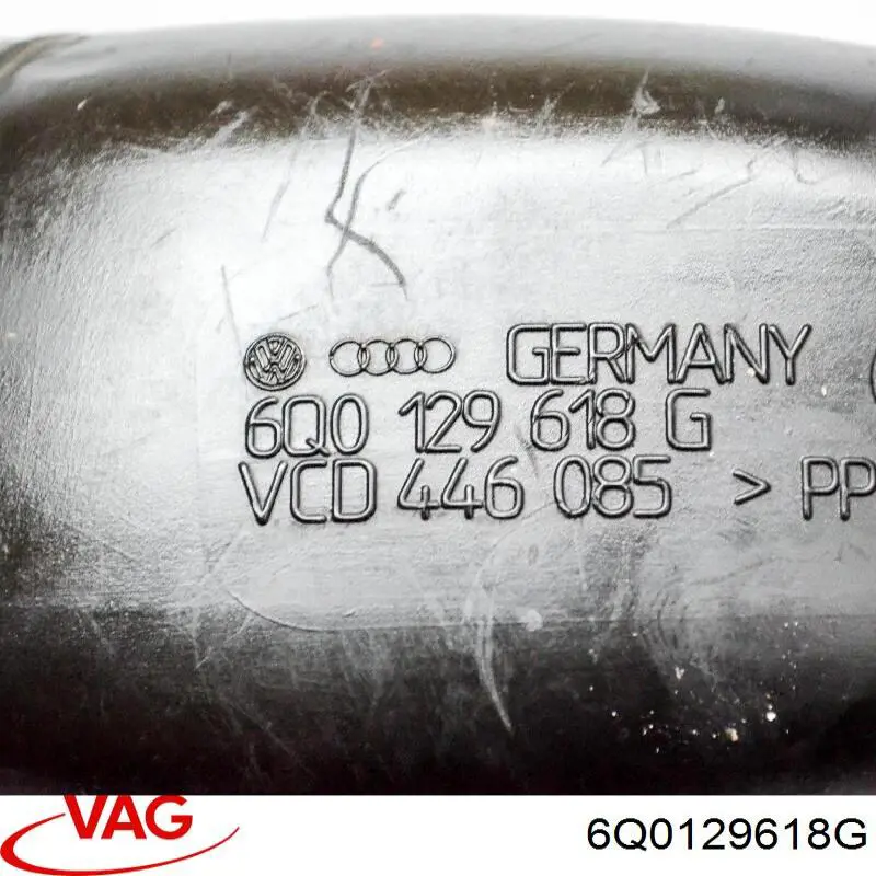 Патрубок повітряний, вхід повітряного фільтра VAG 6Q0129618G ціна, від 3.83 USD