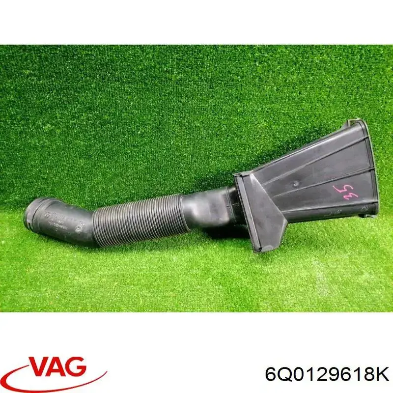 Патрубок повітряний, вхід повітряного фільтра VAG 6Q0129618K ціна, від 11.36 USD