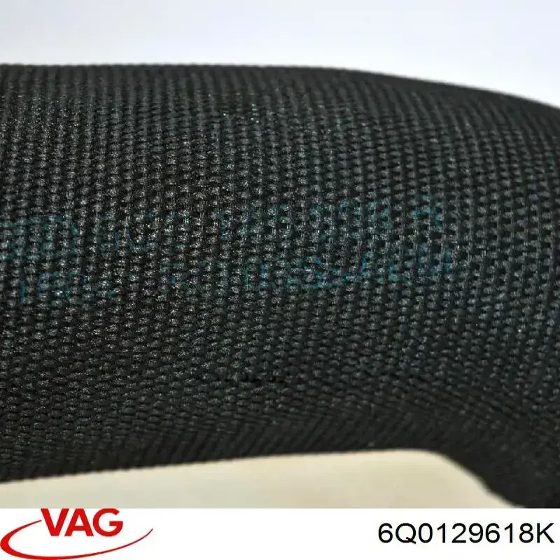Купити 6Q0129618K VAG Патрубок повітряний, вхід повітряного фільтра
