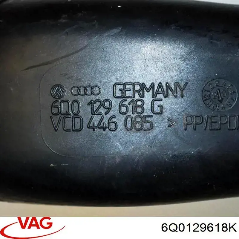 Патрубок повітряний, вхід повітряного фільтра VAG 6Q0129618K ціна, від 14.22 USD