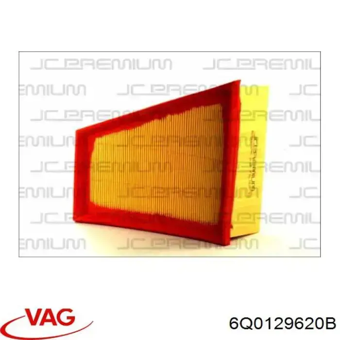 Елемент повітряного фільтра VAG 6Q0129620B ціна, від 7.68 USD