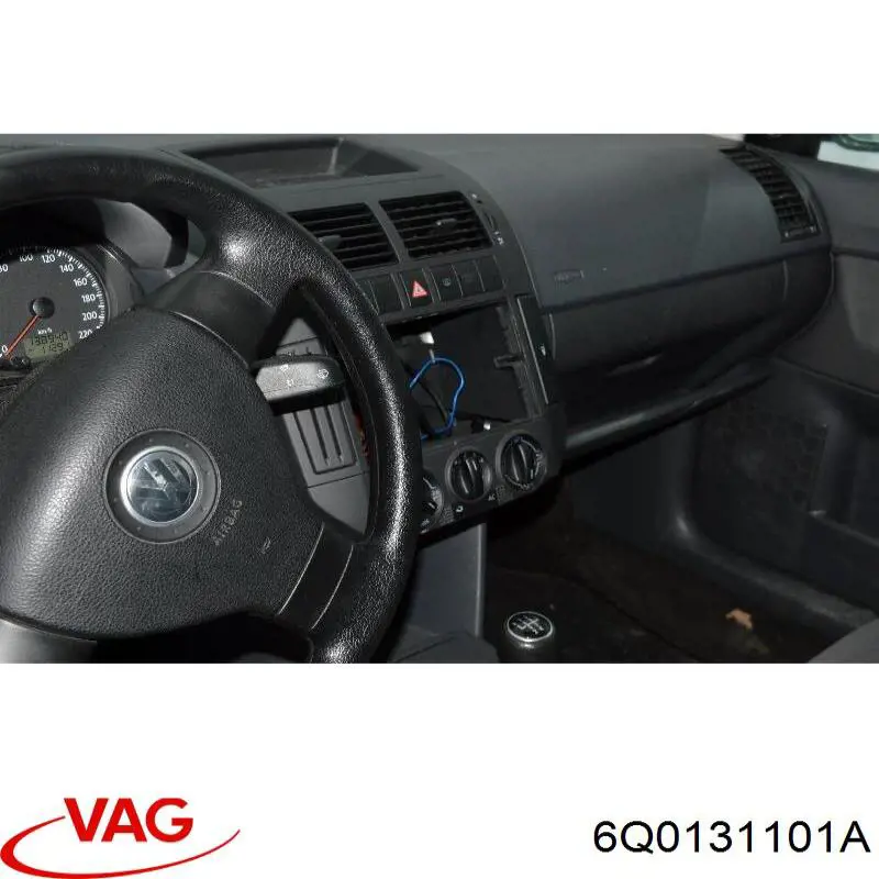 Купити 6Q0131101A VAG 