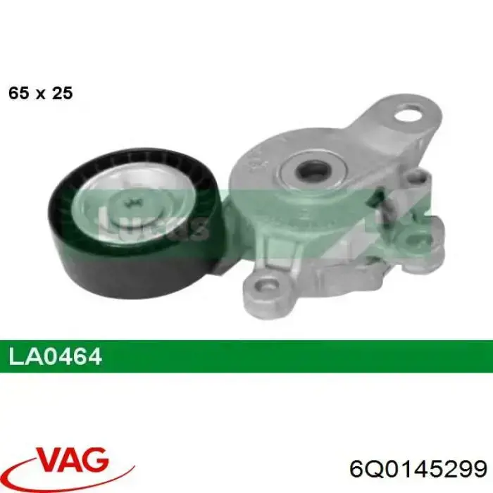 6Q0145299 VAG Натяжна планка поліклинового ременя