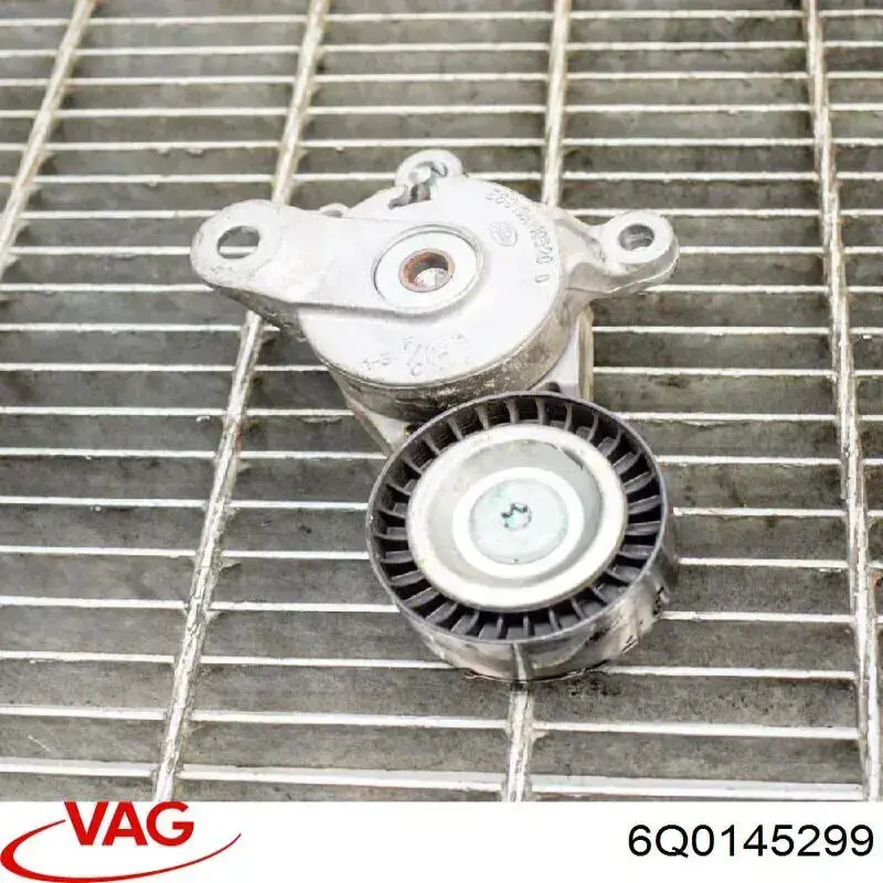 Натягувач приводного ременя 6Q0145299 VAG