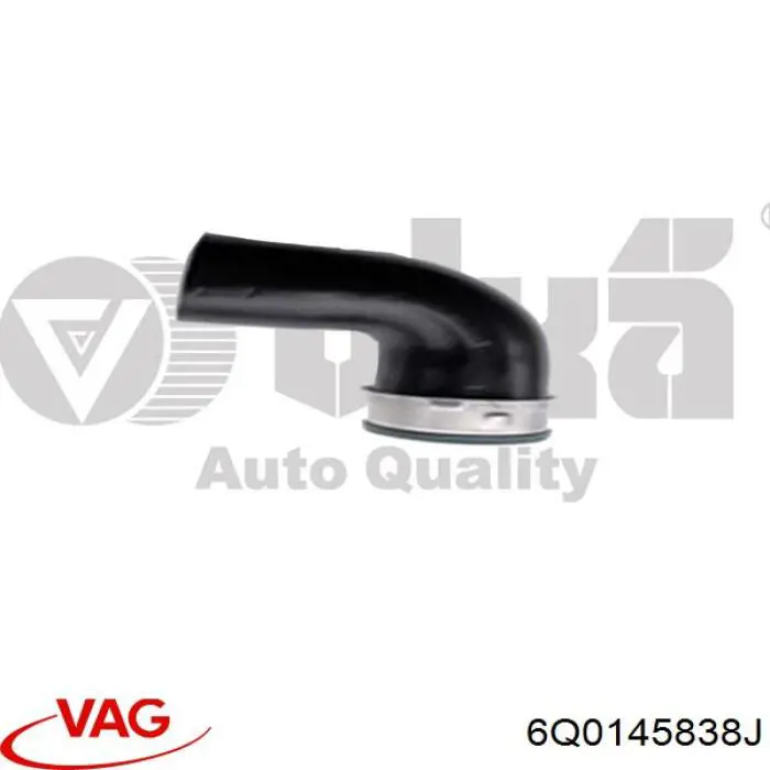Шланг/патрубок інтеркуллера Vika 11451806801 ціна, від 25.40 USD