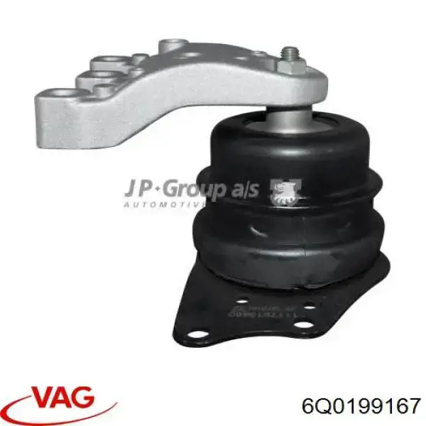 Купити 6Q0199167 VAG 