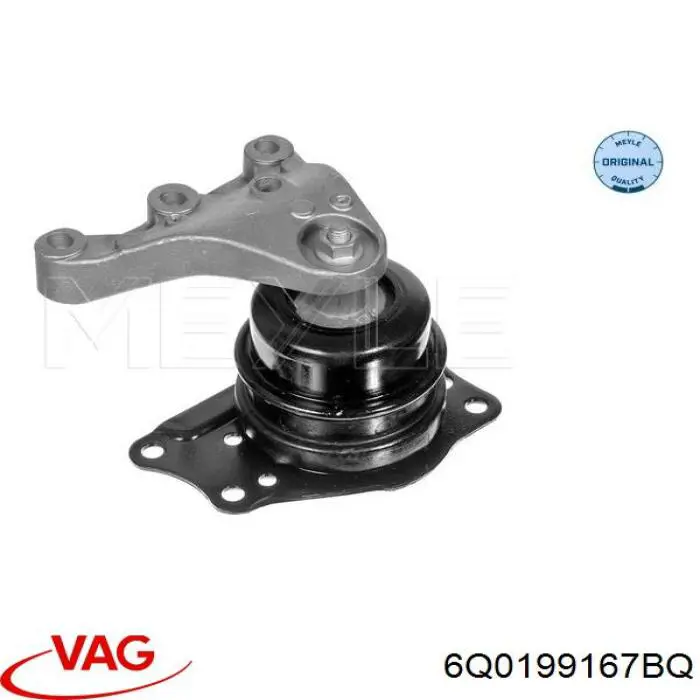 6Q0199167BQ VAG Права подушка мотора