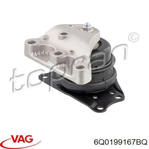 Права подушка двигуна VAG 6Q0199167BQ ціна, від 57.38 USD