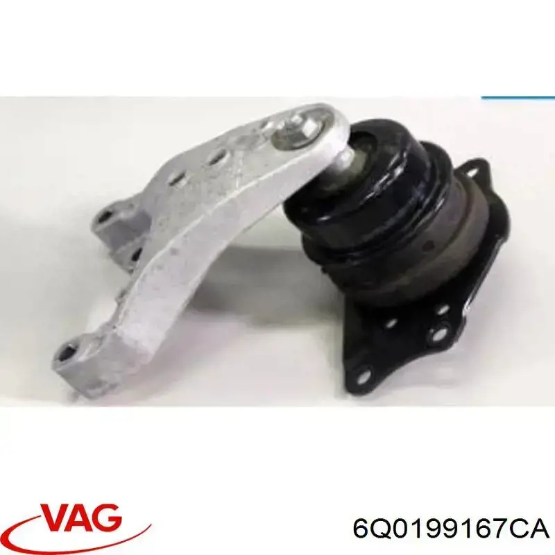 6Q0199167CA VAG Права подушка мотора