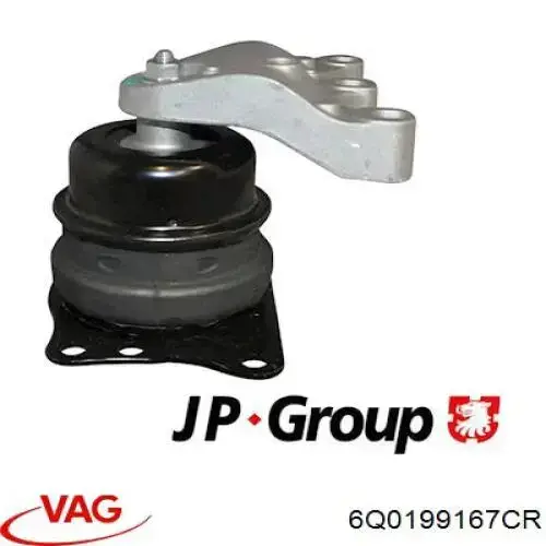 6Q0199167CR VAG Права подушка мотора
