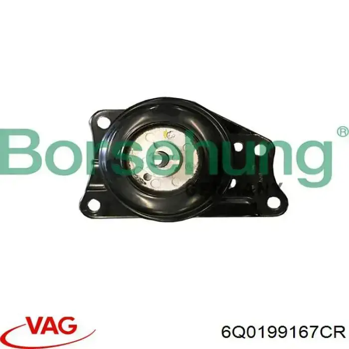 Права подушка двигуна VAG 6Q0199167CR ціна, від 55.42 USD
