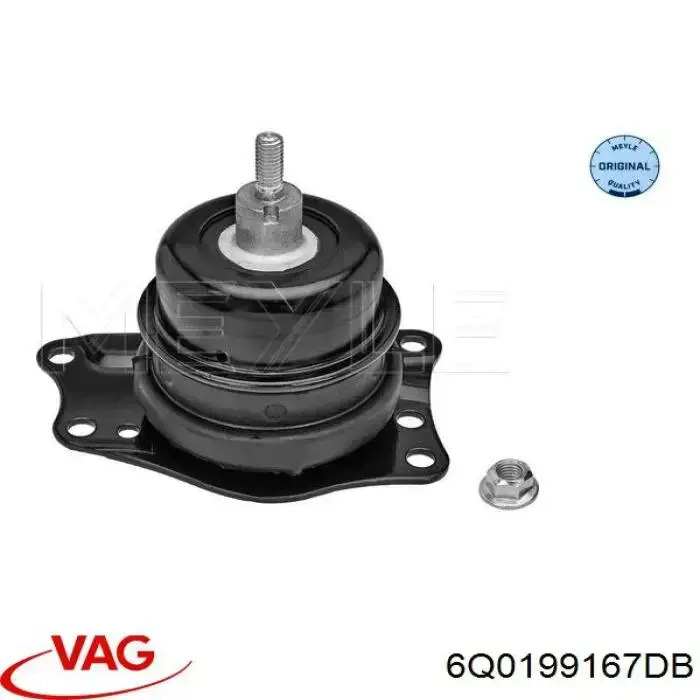 Права подушка двигуна VAG 6Q0199167DB ціна, від 68.25 USD