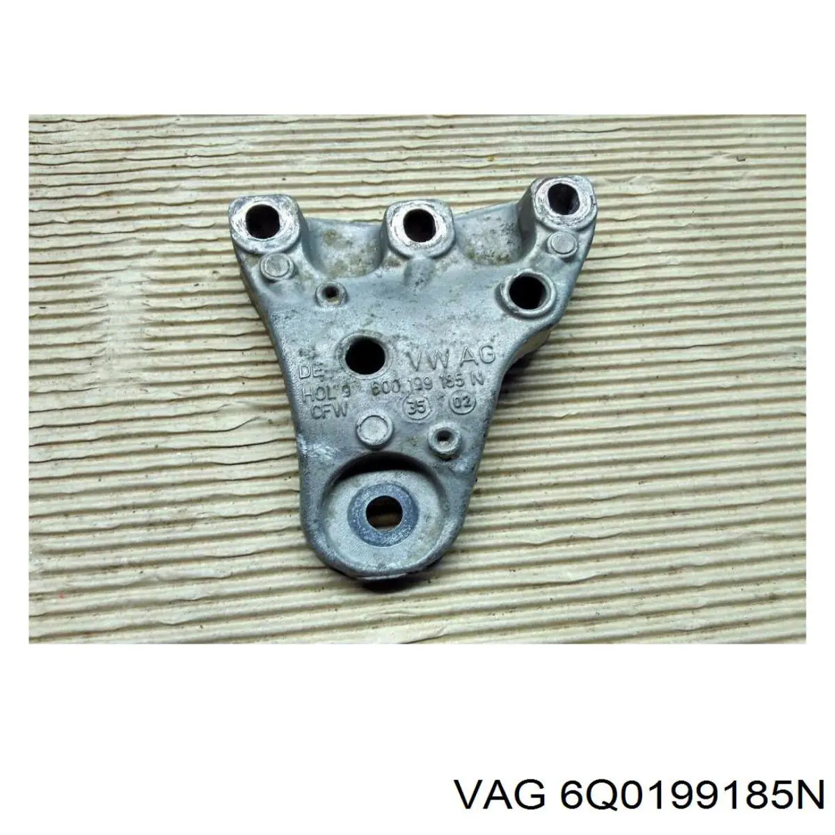 Купити 6Q0199185N VAG 
