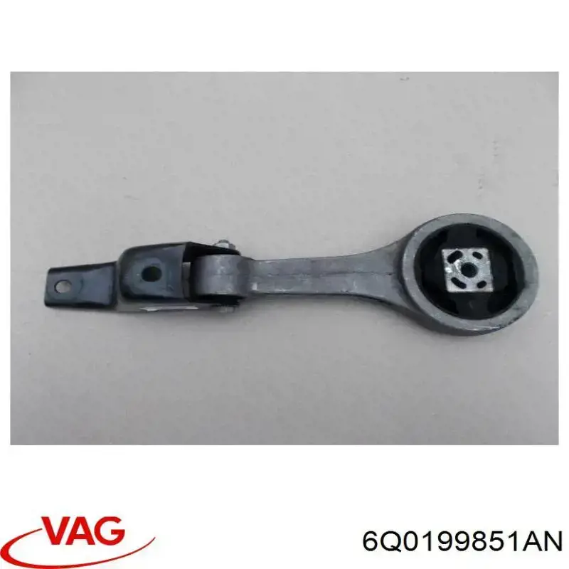 6Q0199851AN VAG Задня подушка двигуна