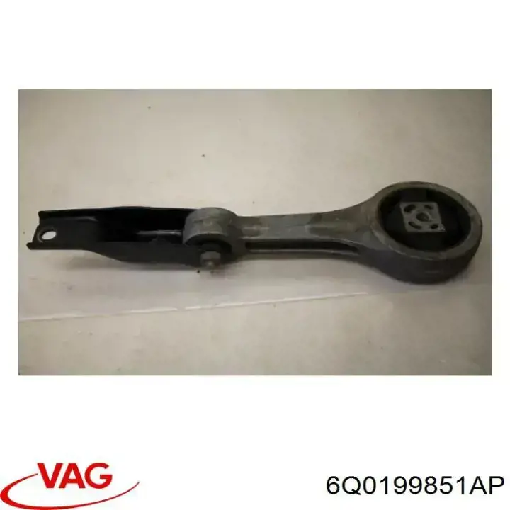 Подушка (опора) двигуна, задня VAG 6Q0199851AP ціна, від 28.89 USD