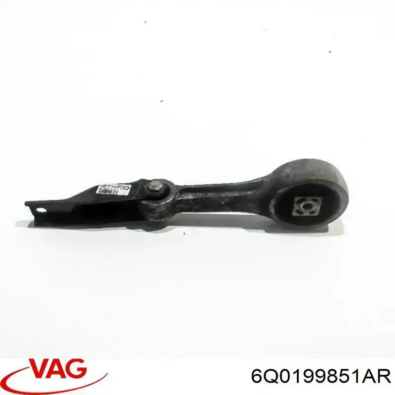 Подушка (опора) двигуна, задня GSP 531428 ціна, від 26.03 USD