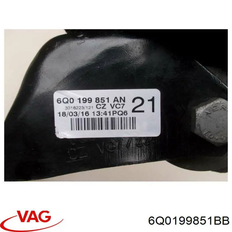 Купити 6Q0199851BB VAG Задня опора двигуна