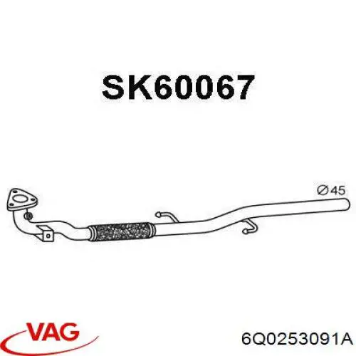 Глушник, передня частина VAG 6Q0253091A ціна, від 38.51 USD