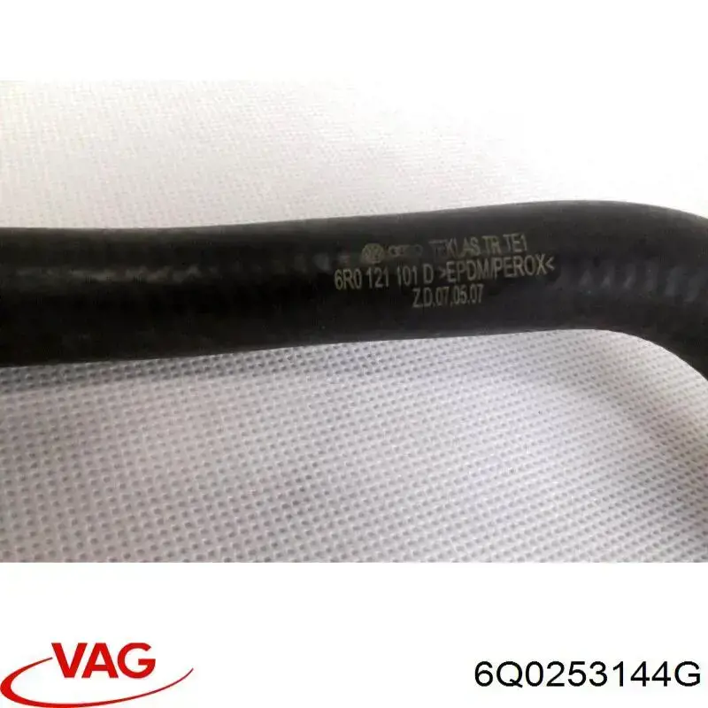 Подушка кріплення глушника VAG 6Q0253144G ціна, від 5.24 USD