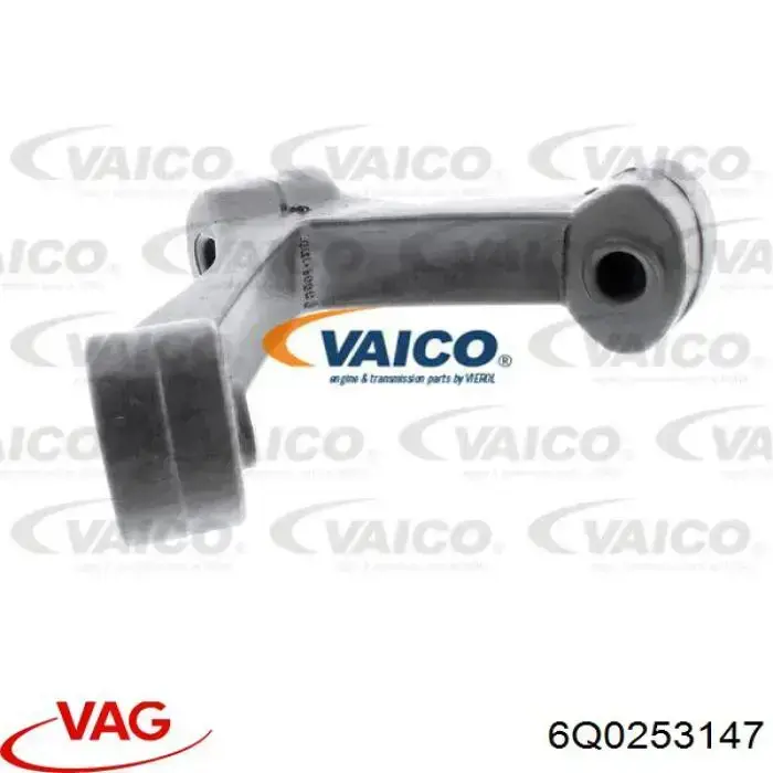 Кронштейн задньої подушки глушника VAG 6Q0253147 ціна, від 5.07 USD