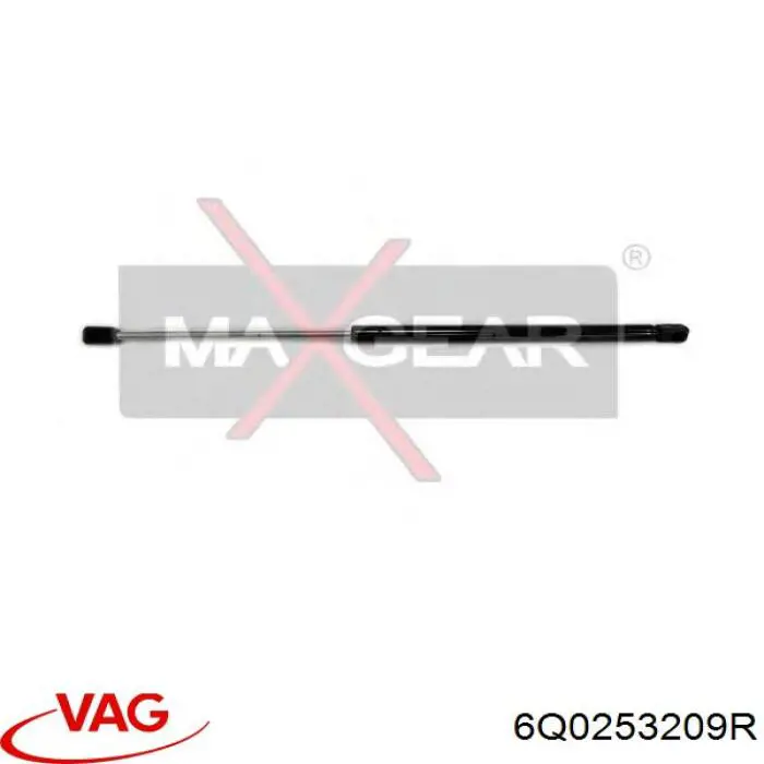 Глушилка задня Bosal 220107