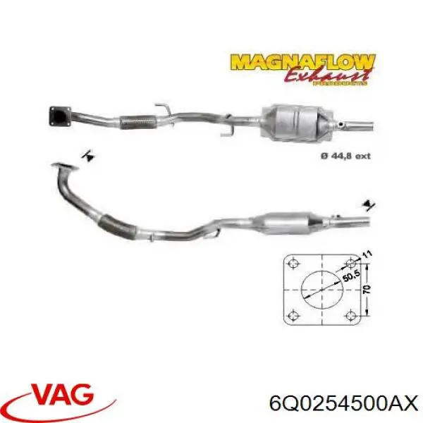 Глушник, передня частина VAG 6Q0254500AX ціна, від 78.77 USD