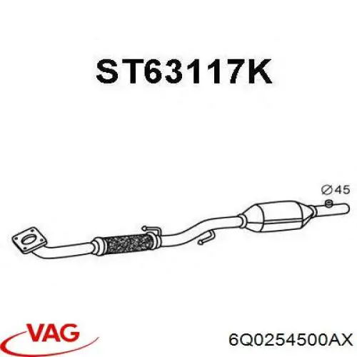 Купити 6Q0254500AX VAG Глушник, передня частина