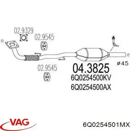 Глушник, передня частина 6Q0254501EX VAG