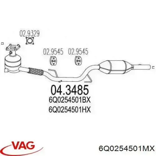 Купити 6Q0254501EX VAG Глушник, передня частина