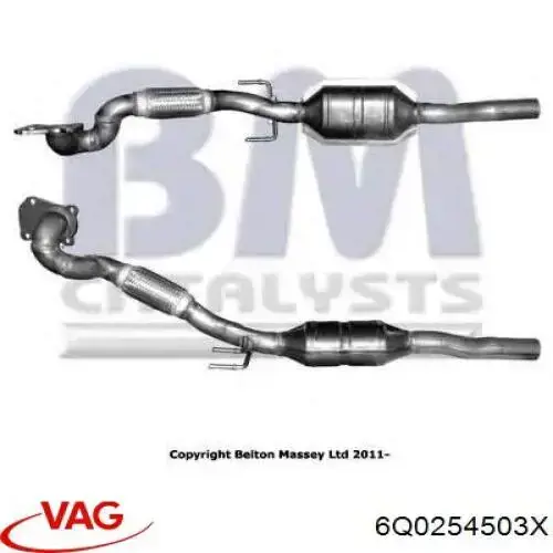 Купити 6Q0254503X VAG Глушник, передня частина