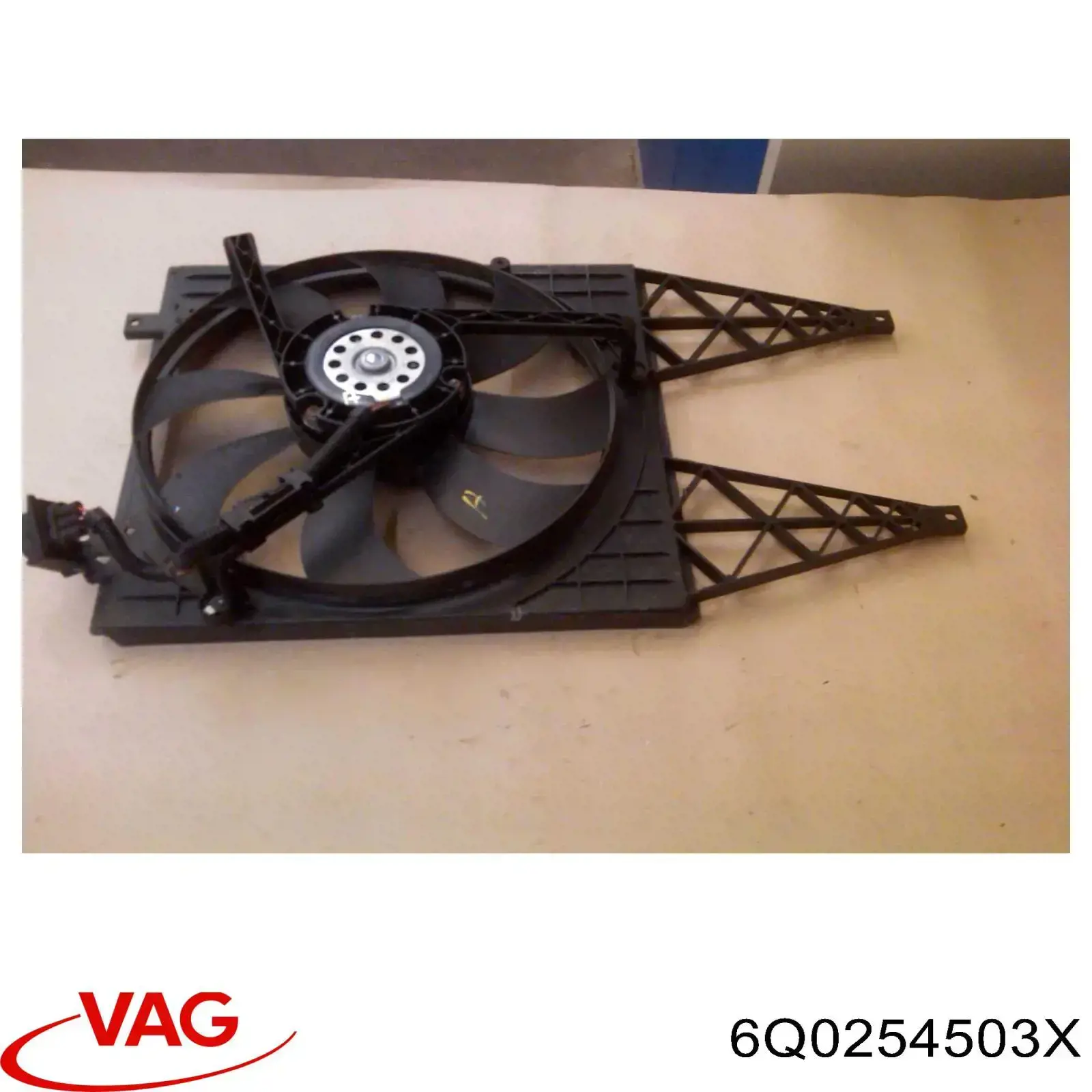 Глушник, передня частина VAG 6Q0254503X ціна, від 118.51 USD