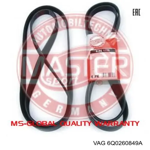 Клиновий ремінь VAG 6Q0260849A ціна, від 12.63 USD