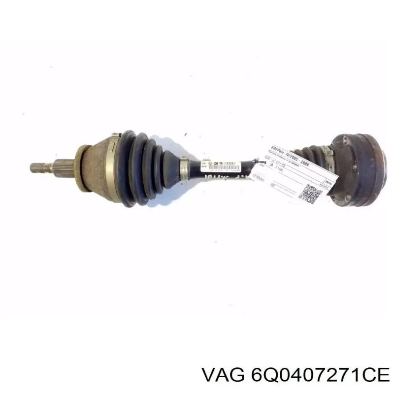 Привід передній лівий GSP 261204 ціна, від 91.60 USD