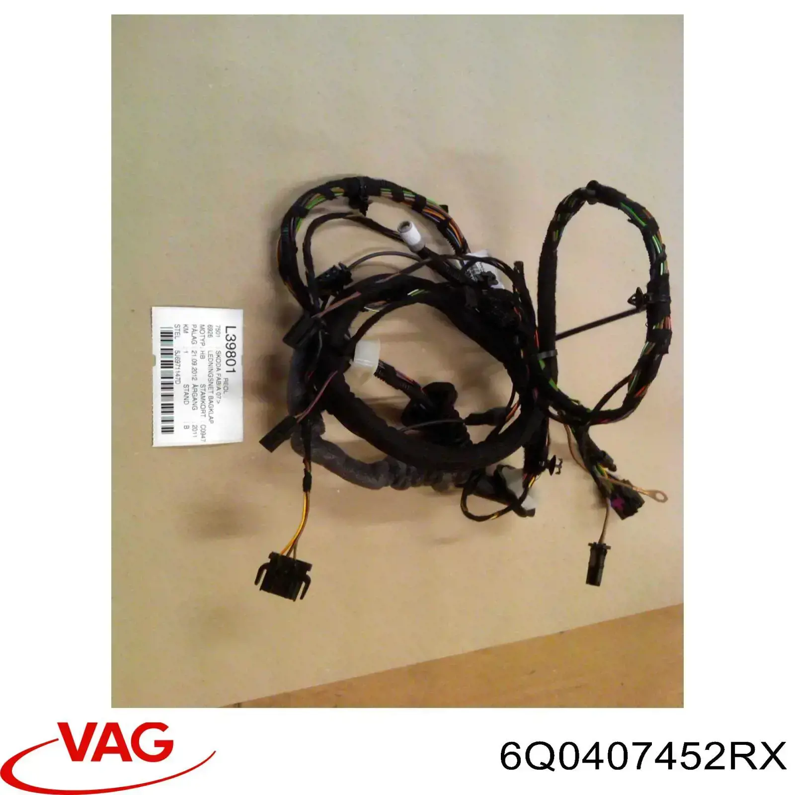 Купити 471586 Hart Піввісь права