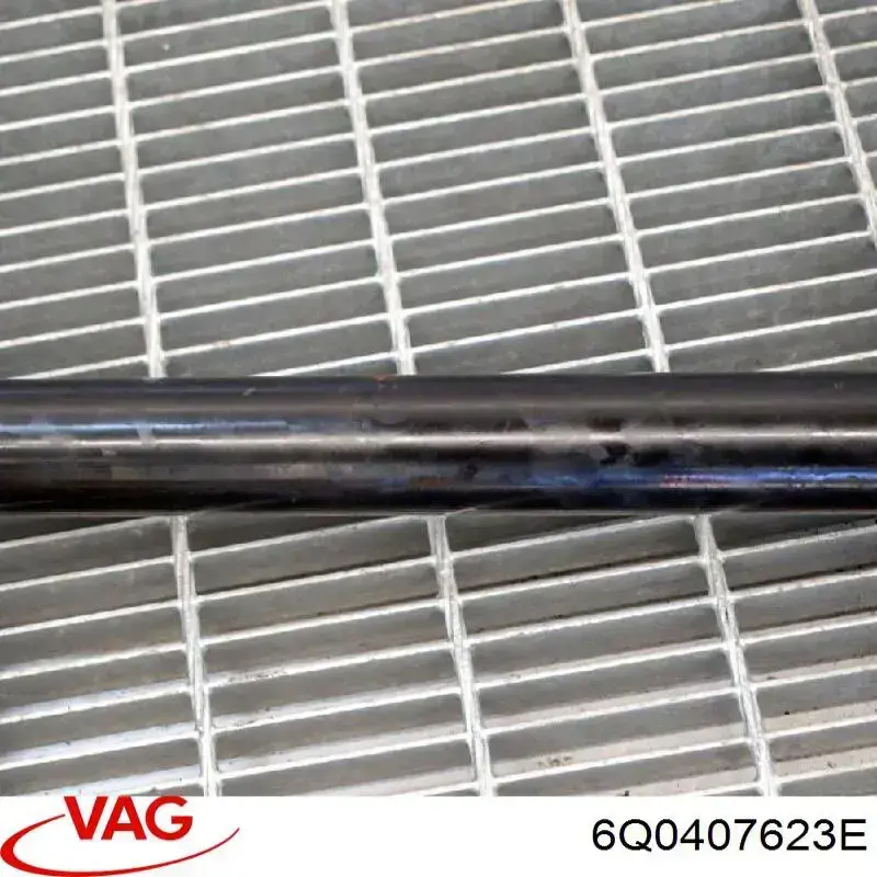  VAG 6Q0407623E ціна, від 4.56 USD