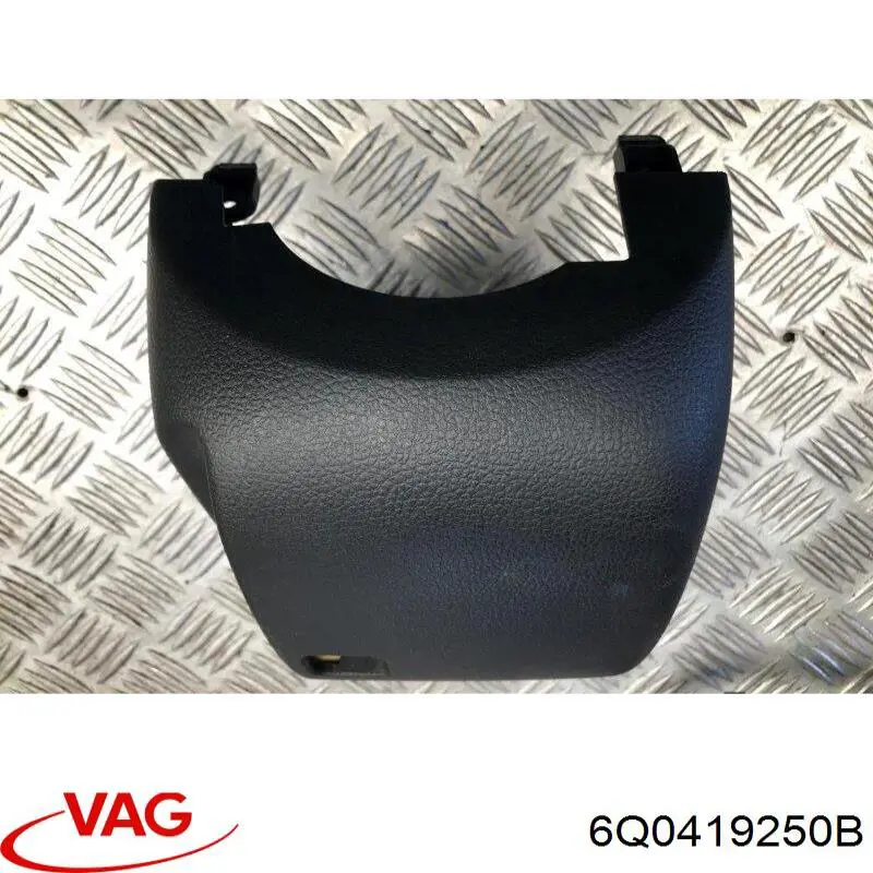 Купити 6Q0419250B VAG 