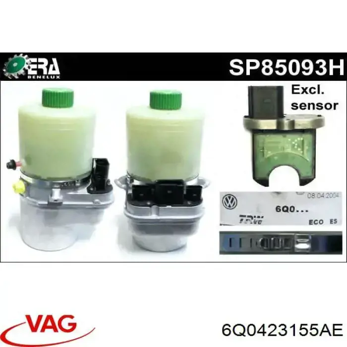 Насос ГПК VAG 6Q0423155AE ціна, від 192.11 USD
