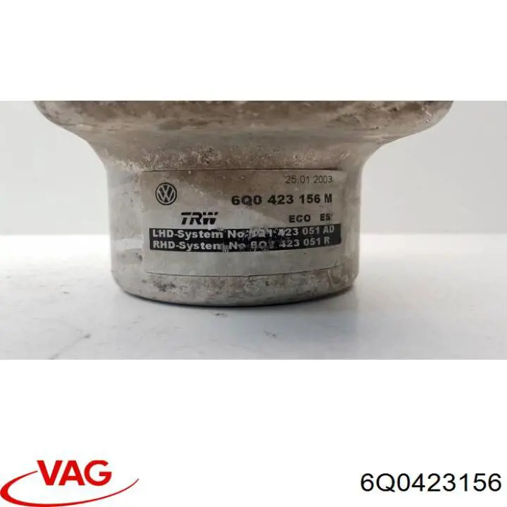 6Q0423156 VAG Насос гідропідсилювача