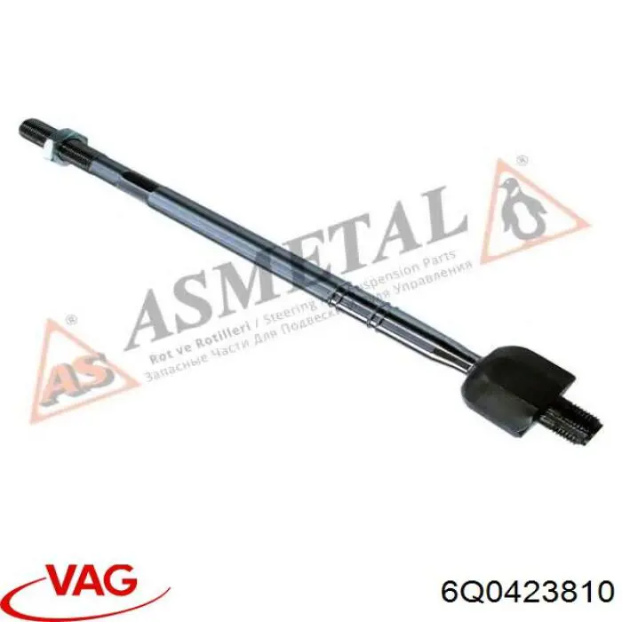 Тяга рульова поперечна VAG 6Q0423810 ціна, від 8.94 USD