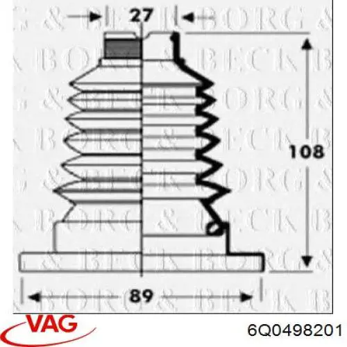 Пильник ШРУСа внутрішній 6Q0498201 VAG