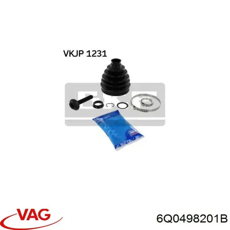 Пильник ШРКШа внутрішній, задньої піввісі 6Q0498201B VAG