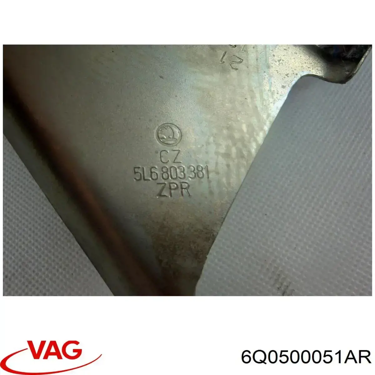 Балка задньої підвіски поперечна VAG 6Q0500051AR ціна, від 156.92 USD