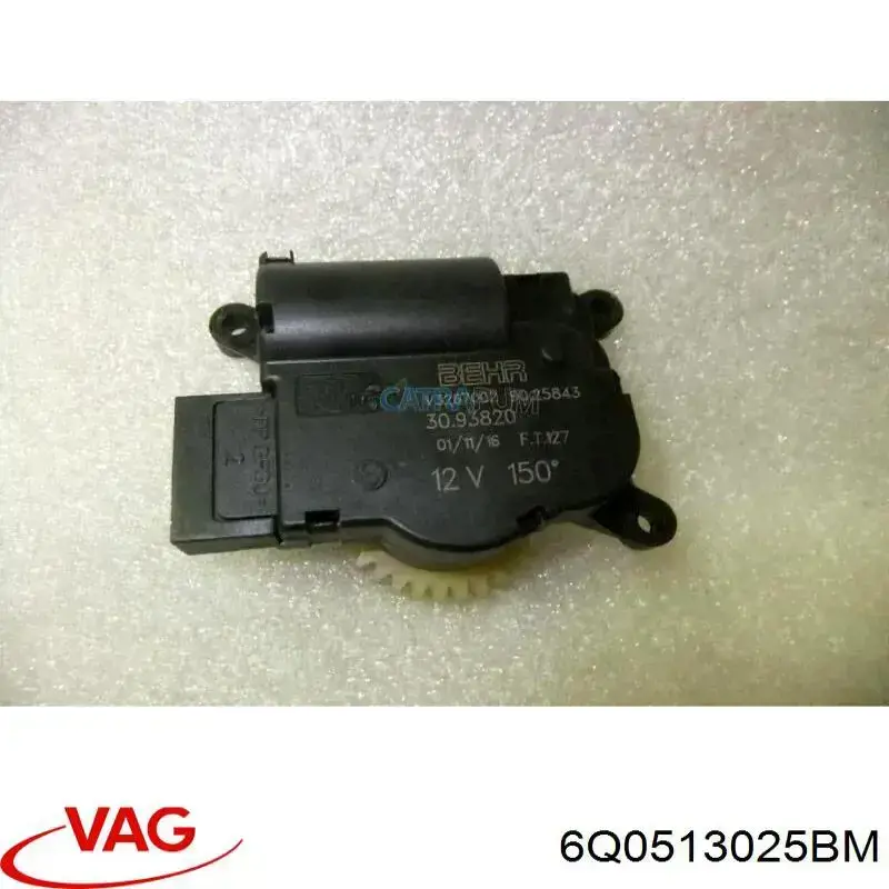 Амортизатор задній 6Q0513025BM VAG