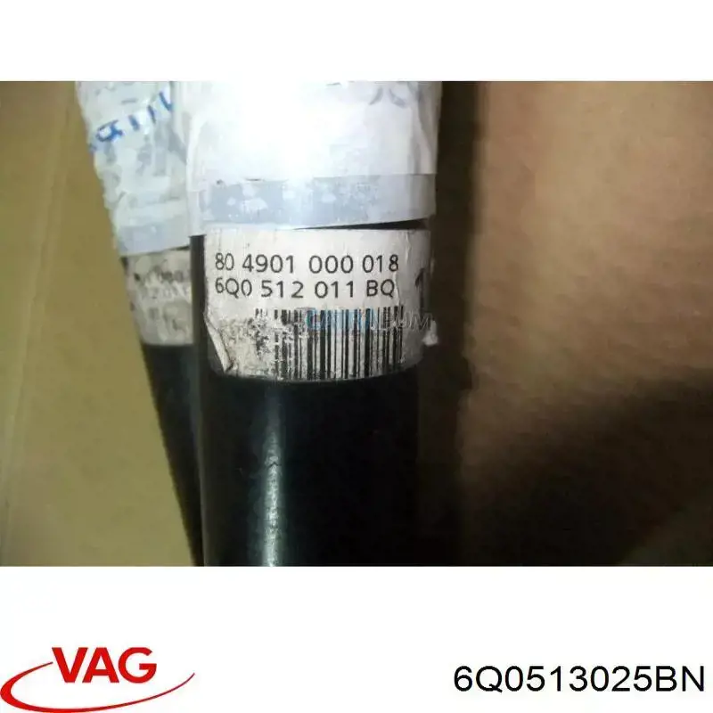 Задній амортизатор VAG 6Q0513025BN